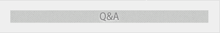 Q & A:よくあるご質問
